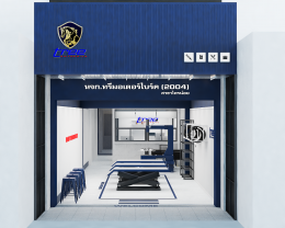 ออกแบบ ผลิต และติดตั้งร้าน : ร้าน Tree Motor Bike ไทรน้อย จ.นนทบุรี